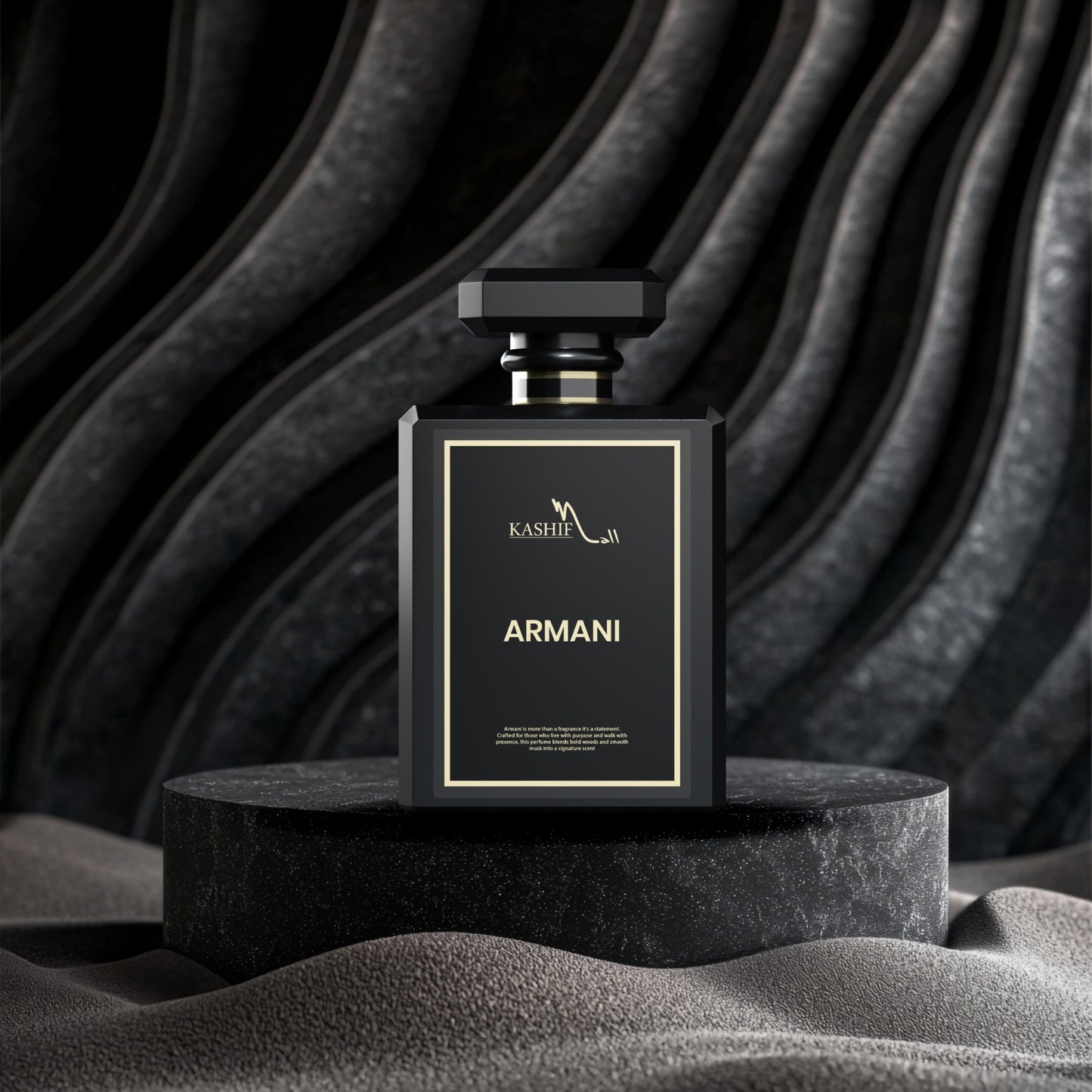 Armani