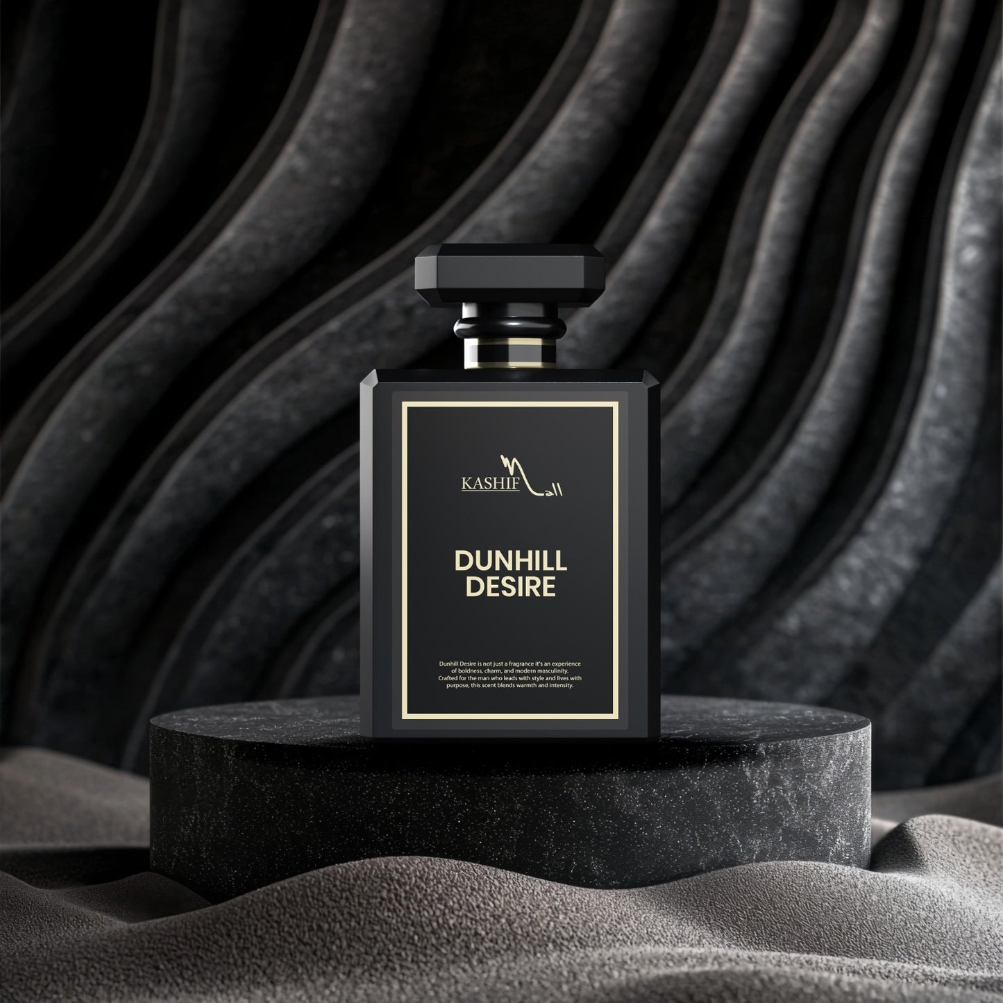 Dunhill Desire